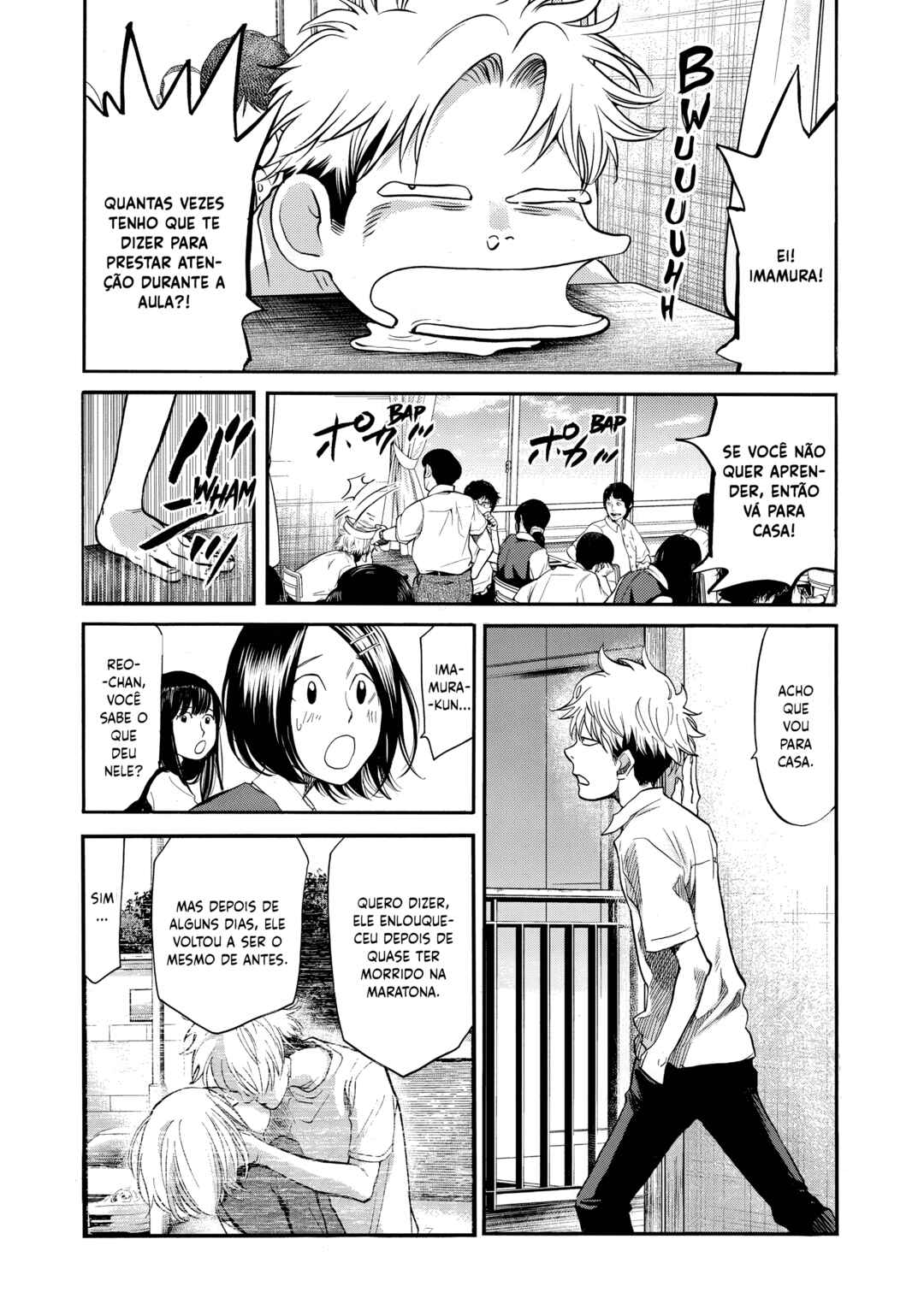 Again!! Chapter 136 - Page 7