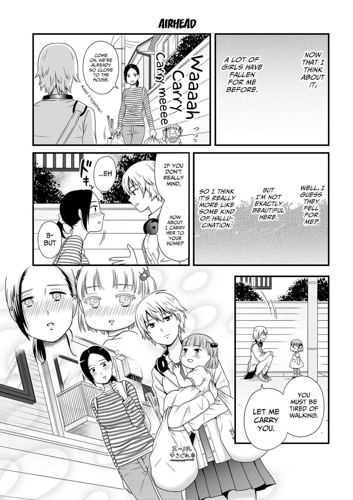Joshikousei no Mudazukai Chapter 38 - Page 1