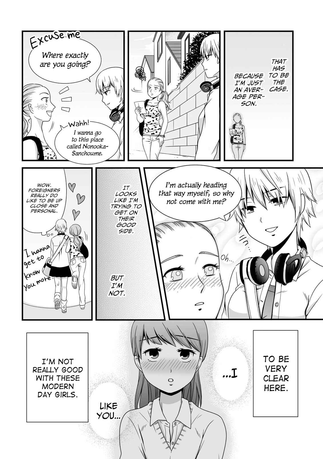 Joshikousei no Mudazukai Chapter 38 - Page 2