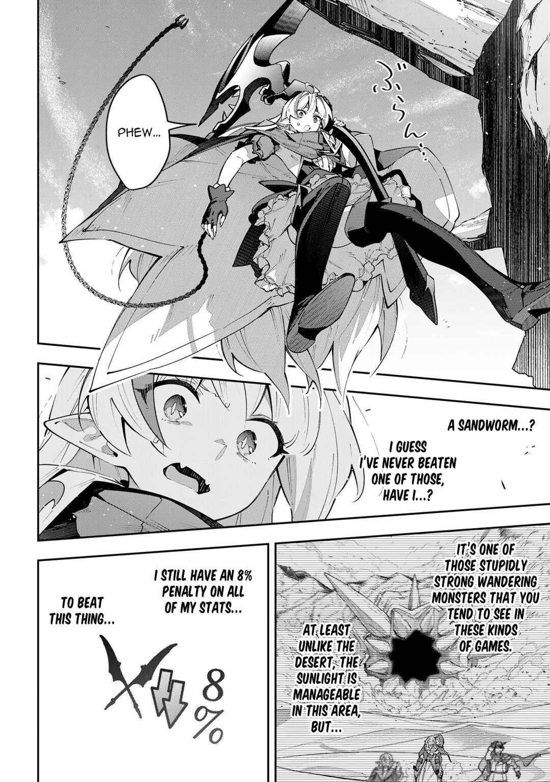 Destiny Unchain Online: Kyuuketsuki Shoujo to Natte, Yagate 'Aka no Maou' to Yobareru You ni Narimashita Chapter 67 - Page 4