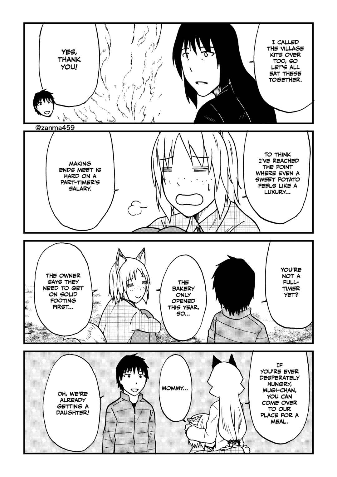 Totsugi Okureta Kitsune ga Yome ni Kuru Hanashi Chapter 113 - Page 3