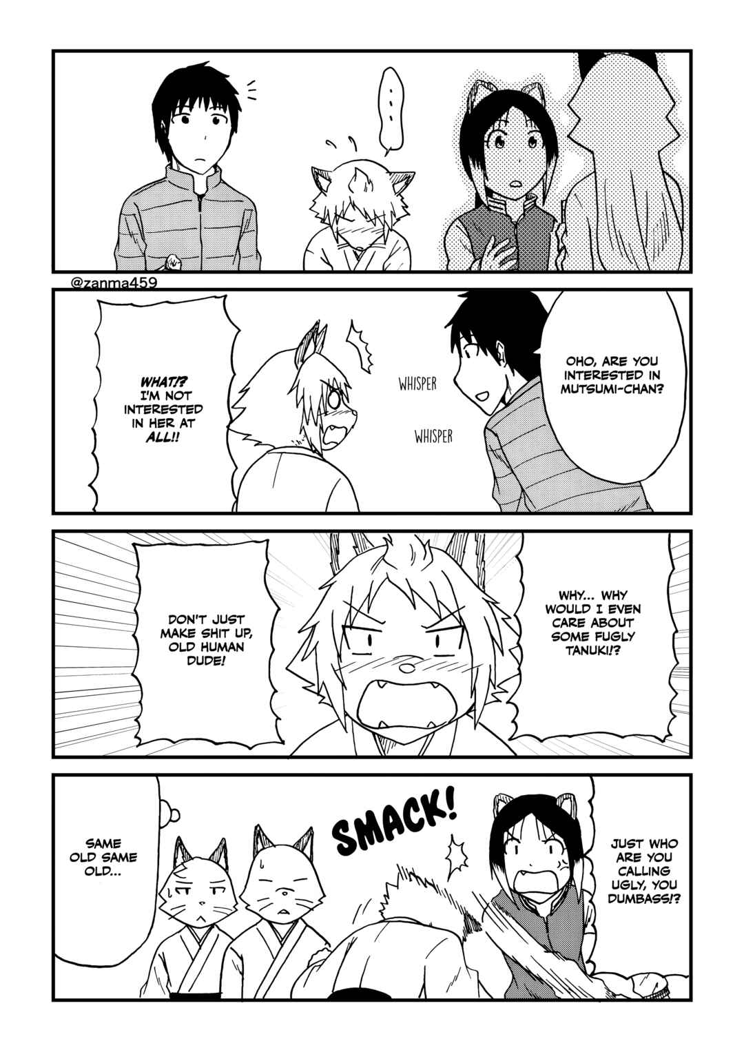 Totsugi Okureta Kitsune ga Yome ni Kuru Hanashi Chapter 113 - Page 5