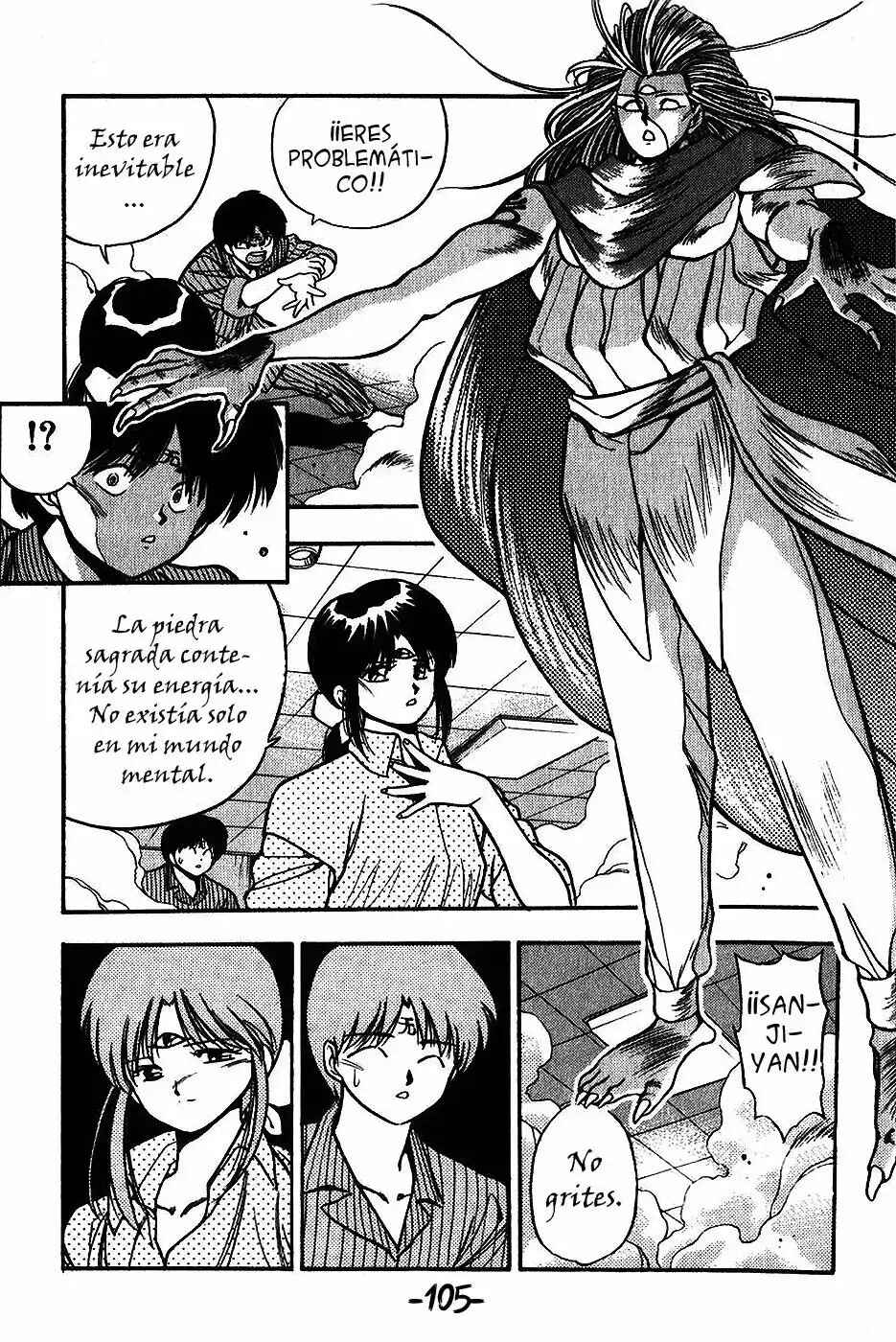 3×3 EYES Chapter 125 - Page 12