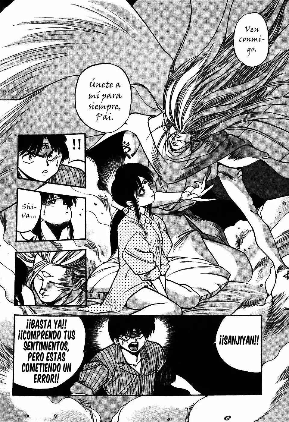 3×3 EYES Chapter 125 - Page 13