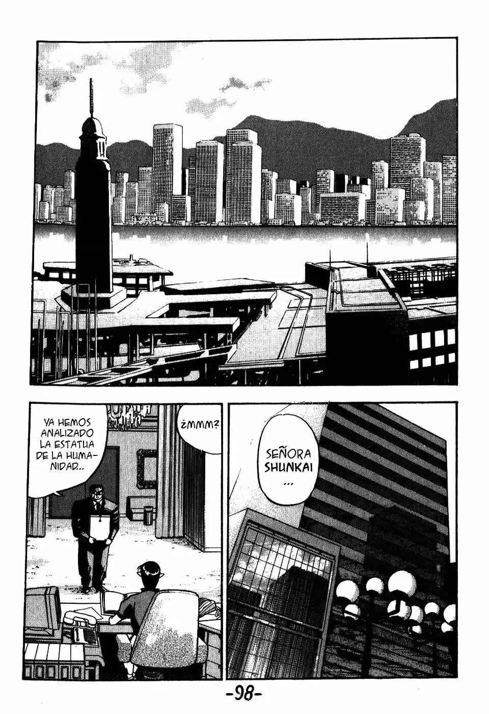 3×3 EYES Chapter 125 - Page 5