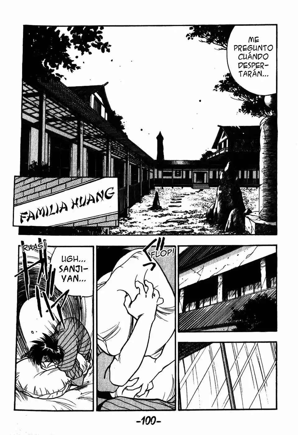 3×3 EYES Chapter 125 - Page 7