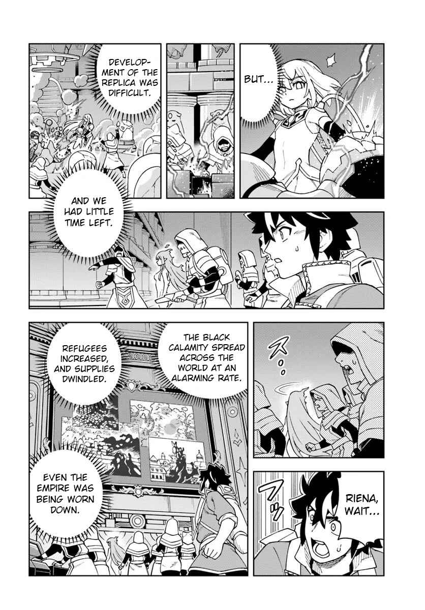 Doukutsu Ou kara Hajimeru Rakuen Life ~Bannou no Saikutsu Skill de Saikyou ni!?~ Chapter 36.1 - Page 11