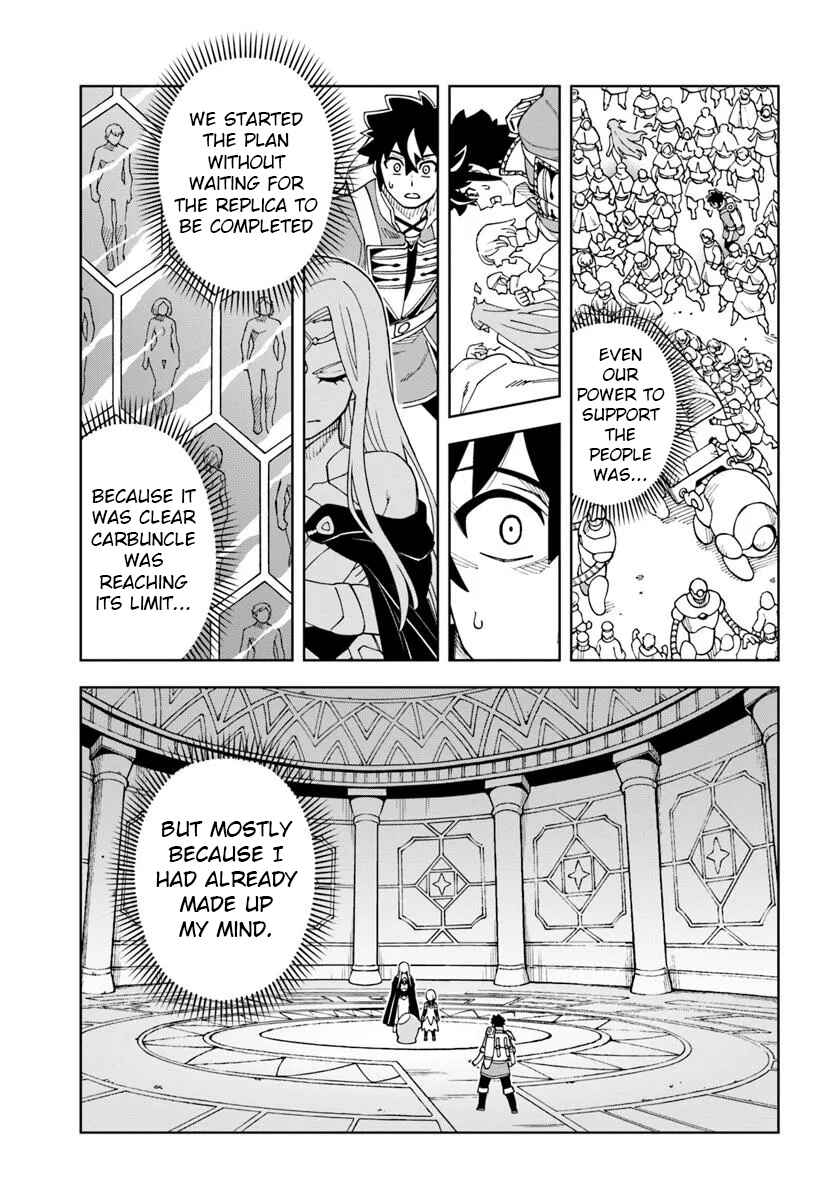 Doukutsu Ou kara Hajimeru Rakuen Life ~Bannou no Saikutsu Skill de Saikyou ni!?~ Chapter 36.1 - Page 12