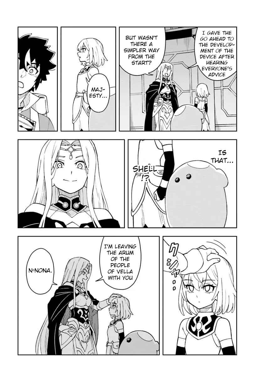 Doukutsu Ou kara Hajimeru Rakuen Life ~Bannou no Saikutsu Skill de Saikyou ni!?~ Chapter 36.1 - Page 13