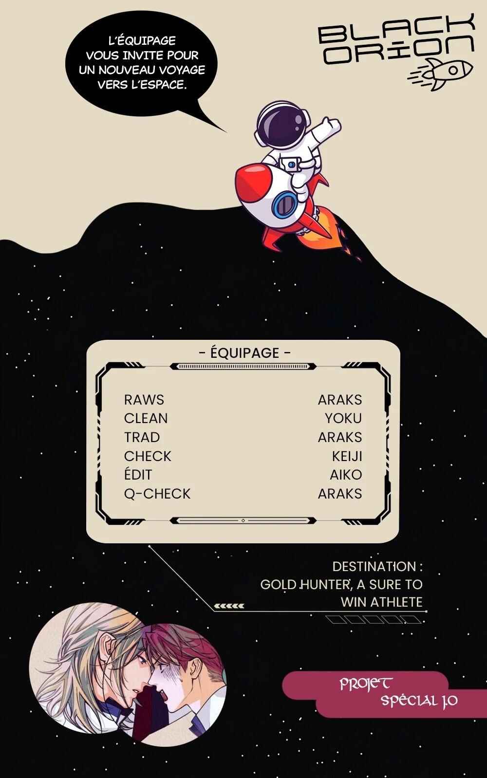 The Unbeatable Gold-Hunter Chapter 1 - Page 1