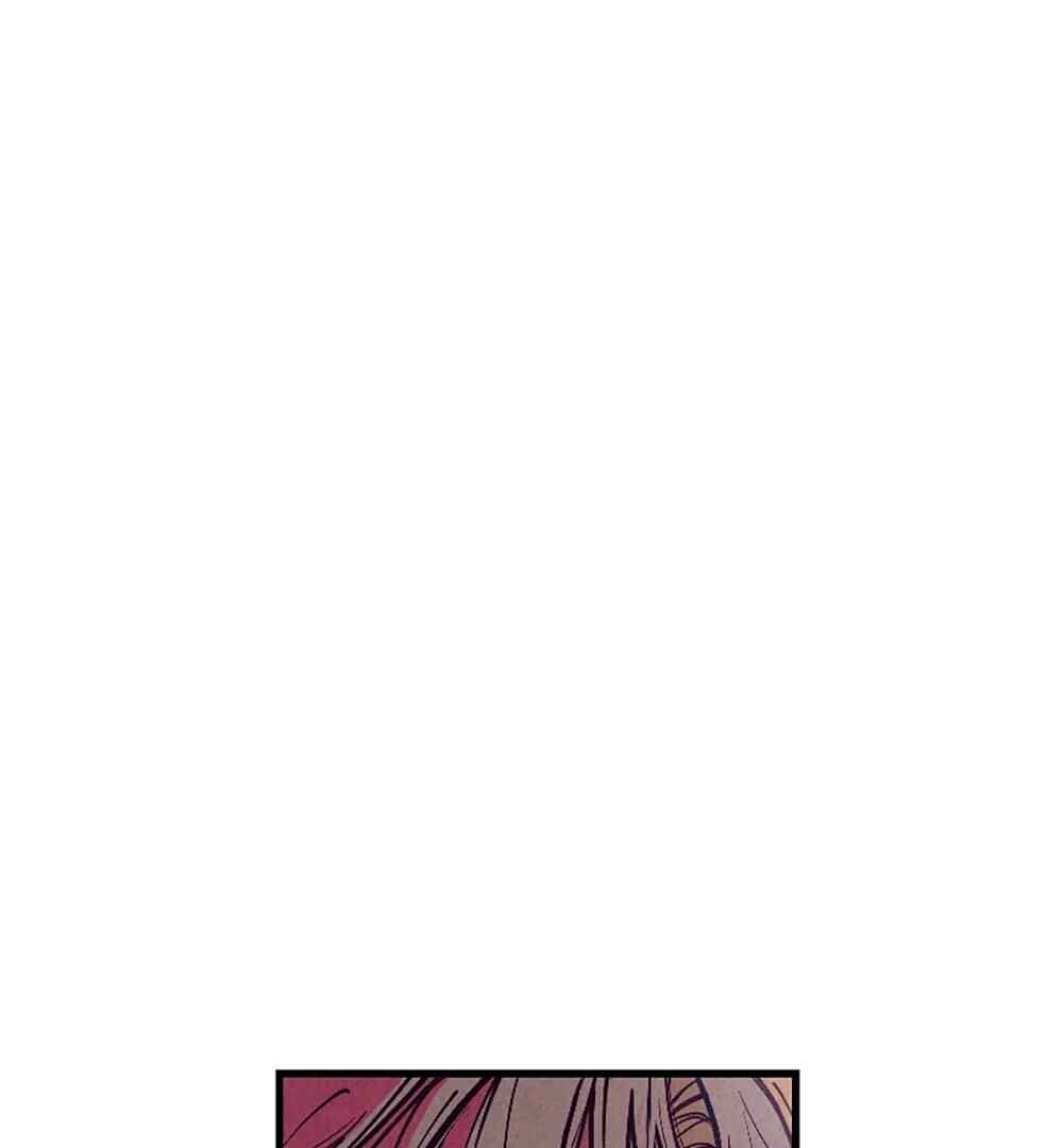The Unbeatable Gold-Hunter Chapter 1 - Page 48