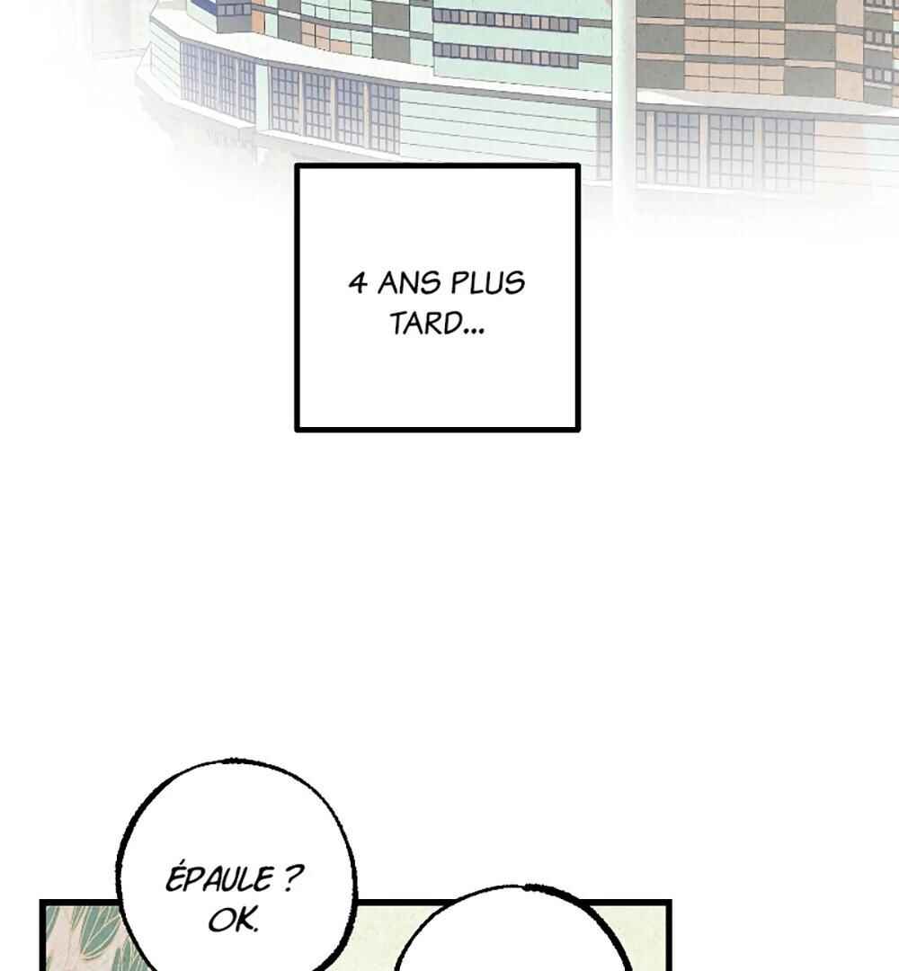The Unbeatable Gold-Hunter Chapter 1 - Page 71