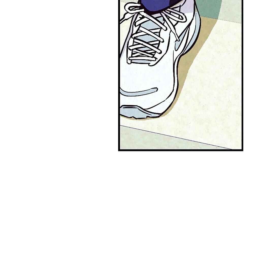 The Unbeatable Gold-Hunter Chapter 1 - Page 81