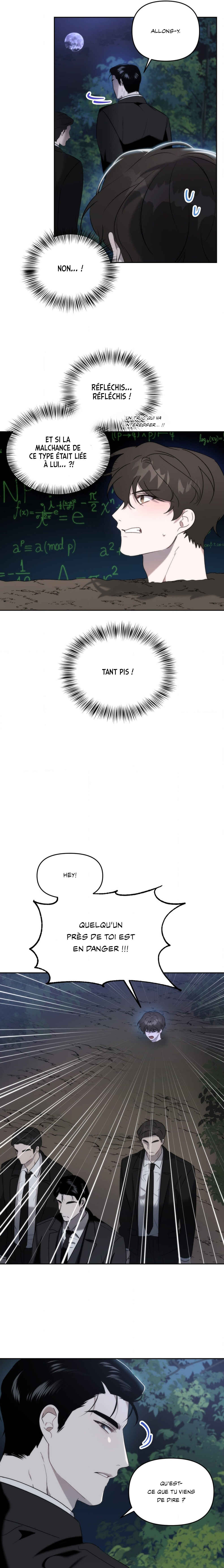 Tonghayeonneunya Chapter 2 - Page 17