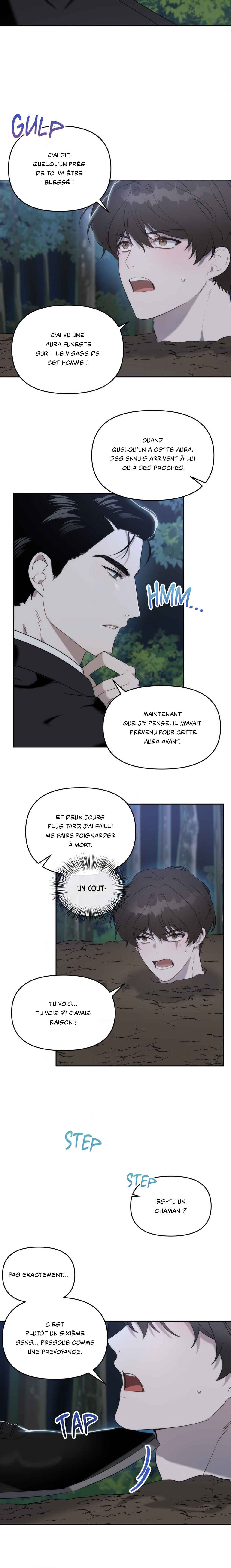 Tonghayeonneunya Chapter 2 - Page 18