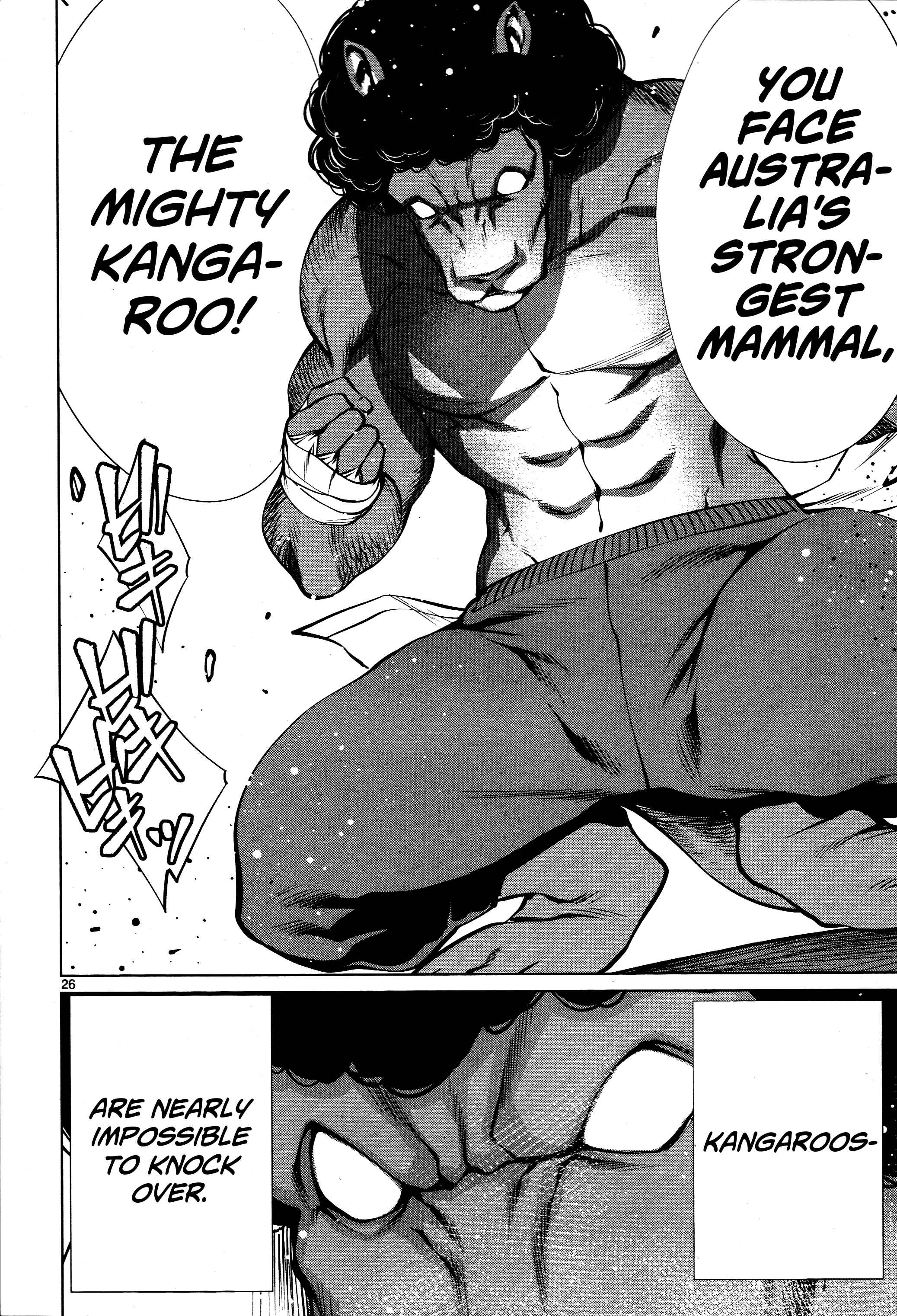 Killing Bites Chapter 70 - Page 23