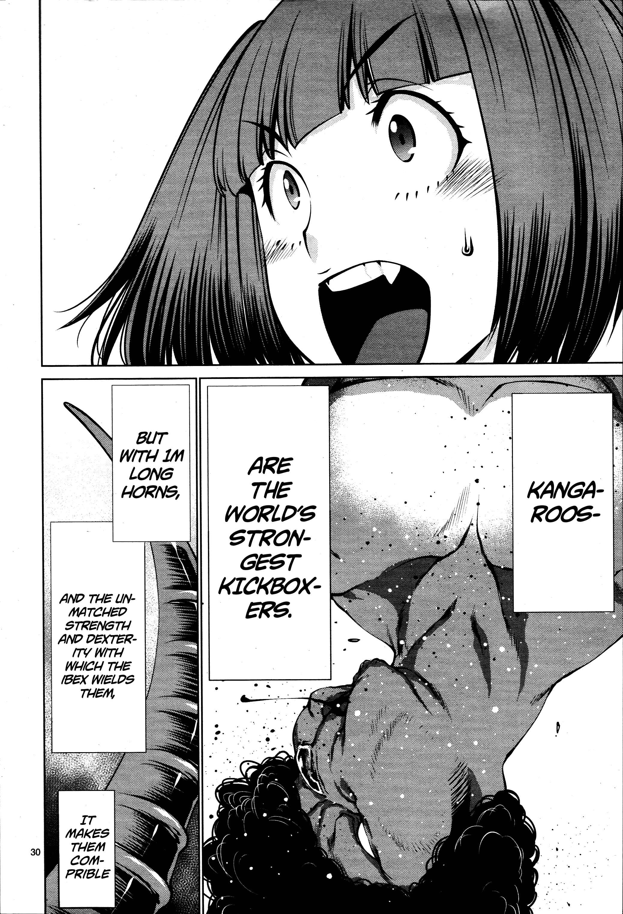 Killing Bites Chapter 70 - Page 26