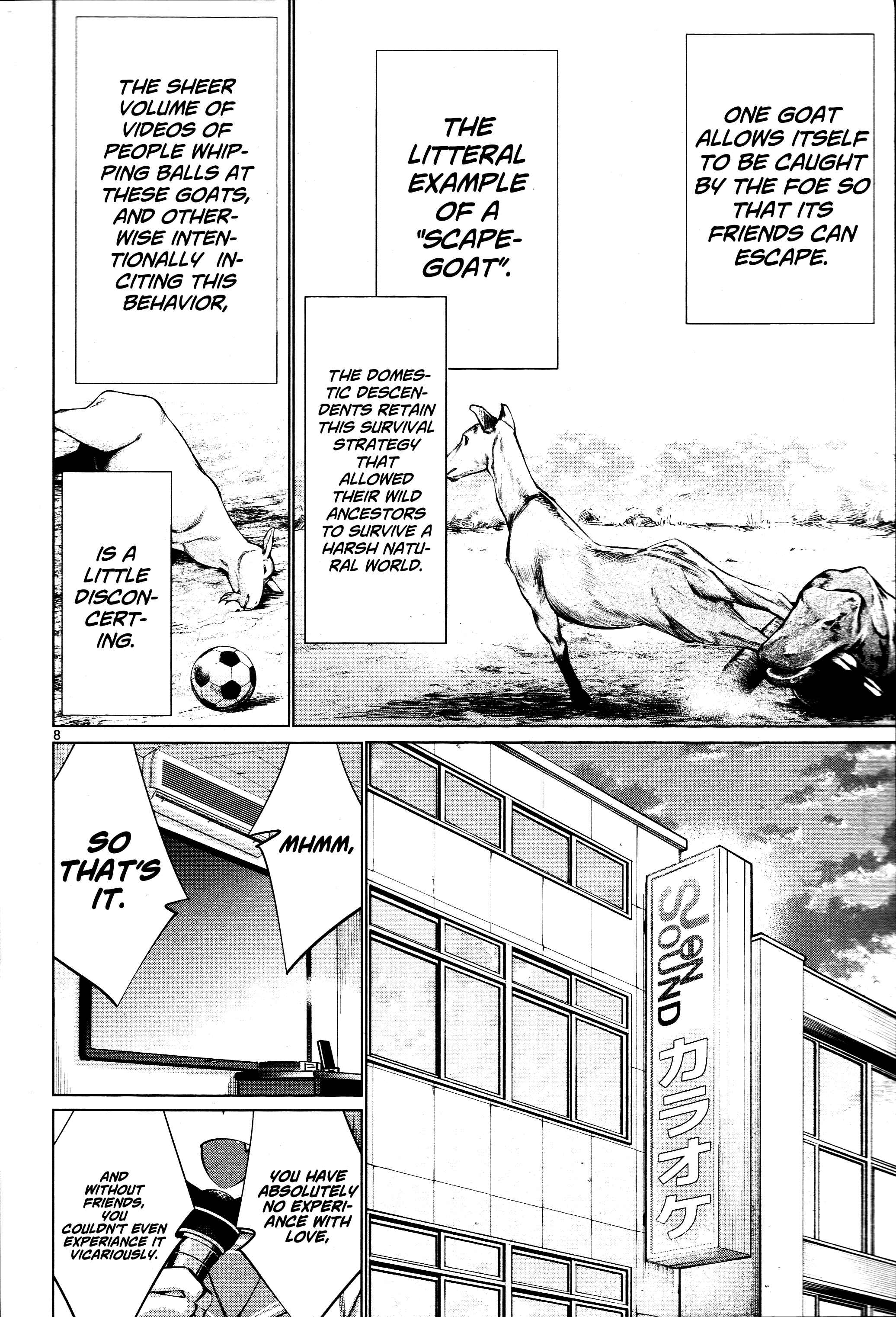 Killing Bites Chapter 70 - Page 7