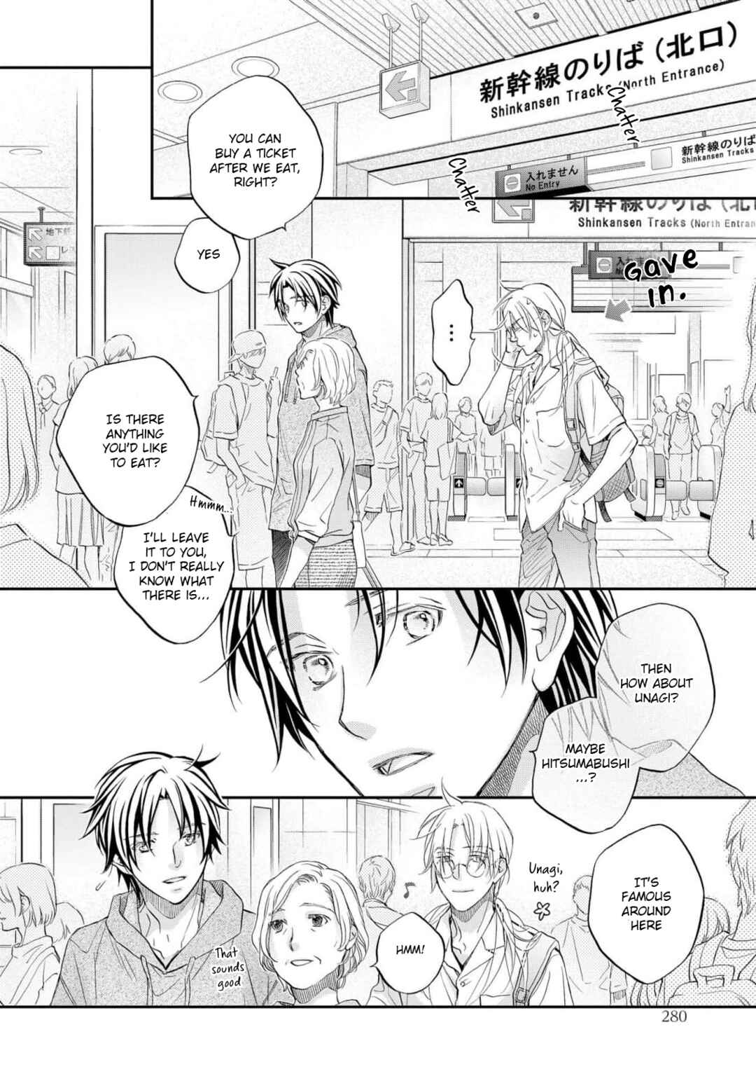 Koisuru Boukun Chapter 3 - Page 14