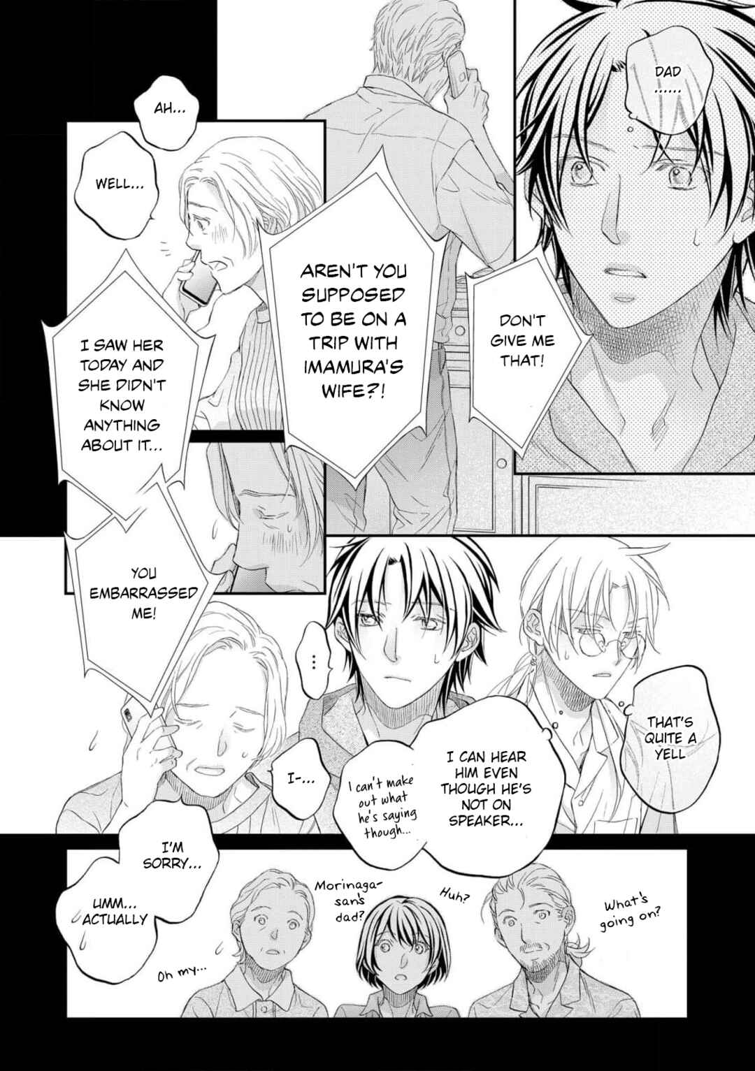 Koisuru Boukun Chapter 3 - Page 24