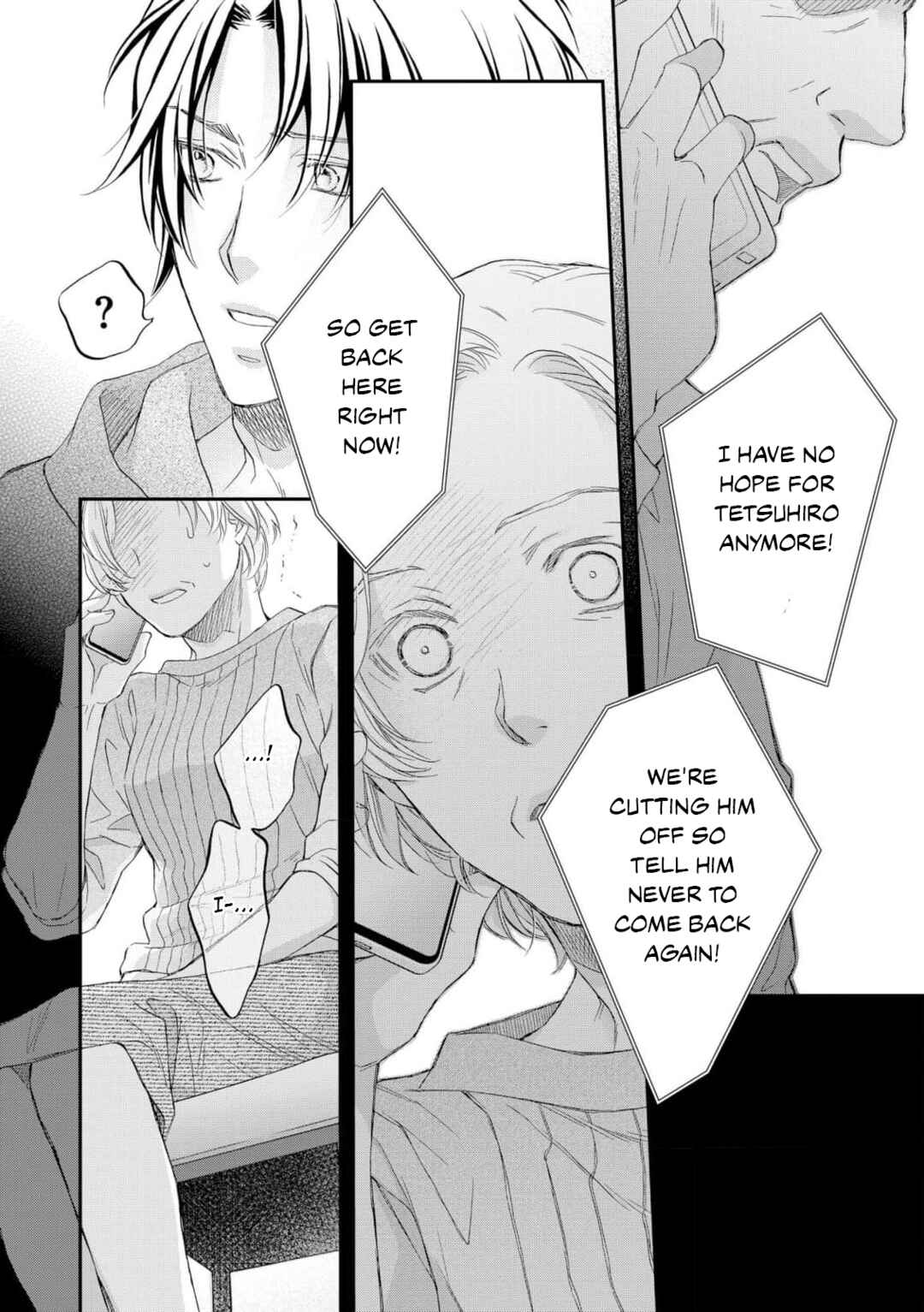 Koisuru Boukun Chapter 3 - Page 26