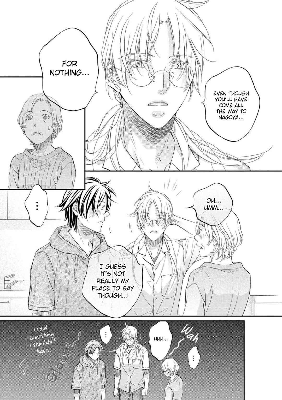 Koisuru Boukun Chapter 3 - Page 7