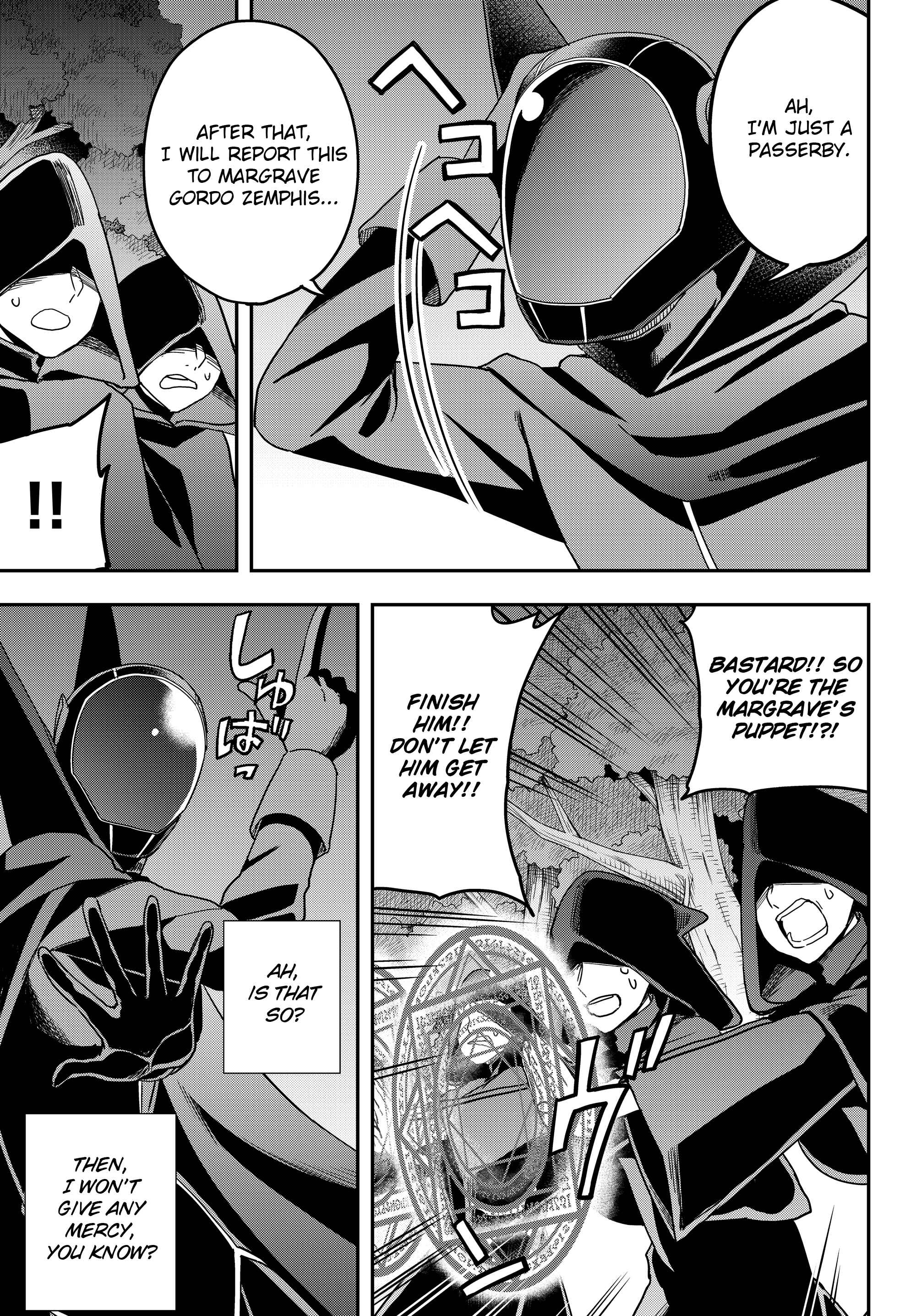 Jitsu wa Ore, Saikyou deshita? Chapter 11.1 - Page 11