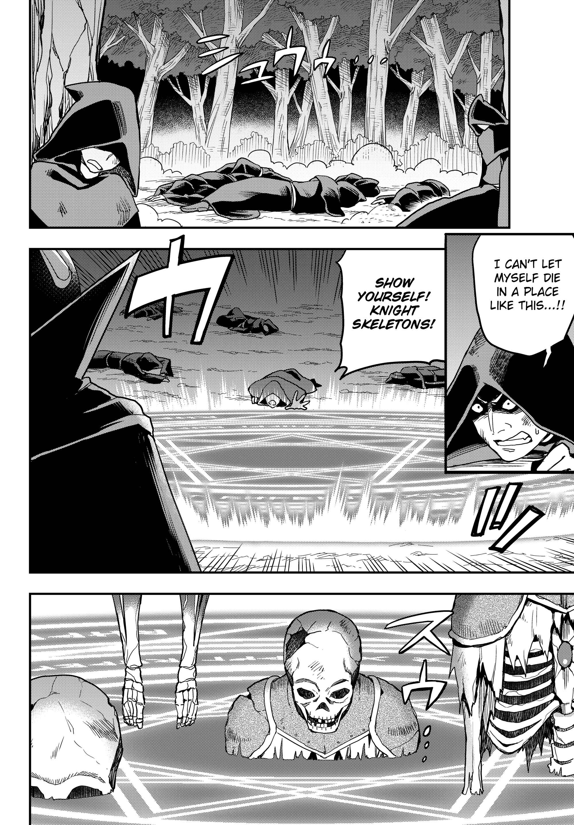 Jitsu wa Ore, Saikyou deshita? Chapter 11.1 - Page 12