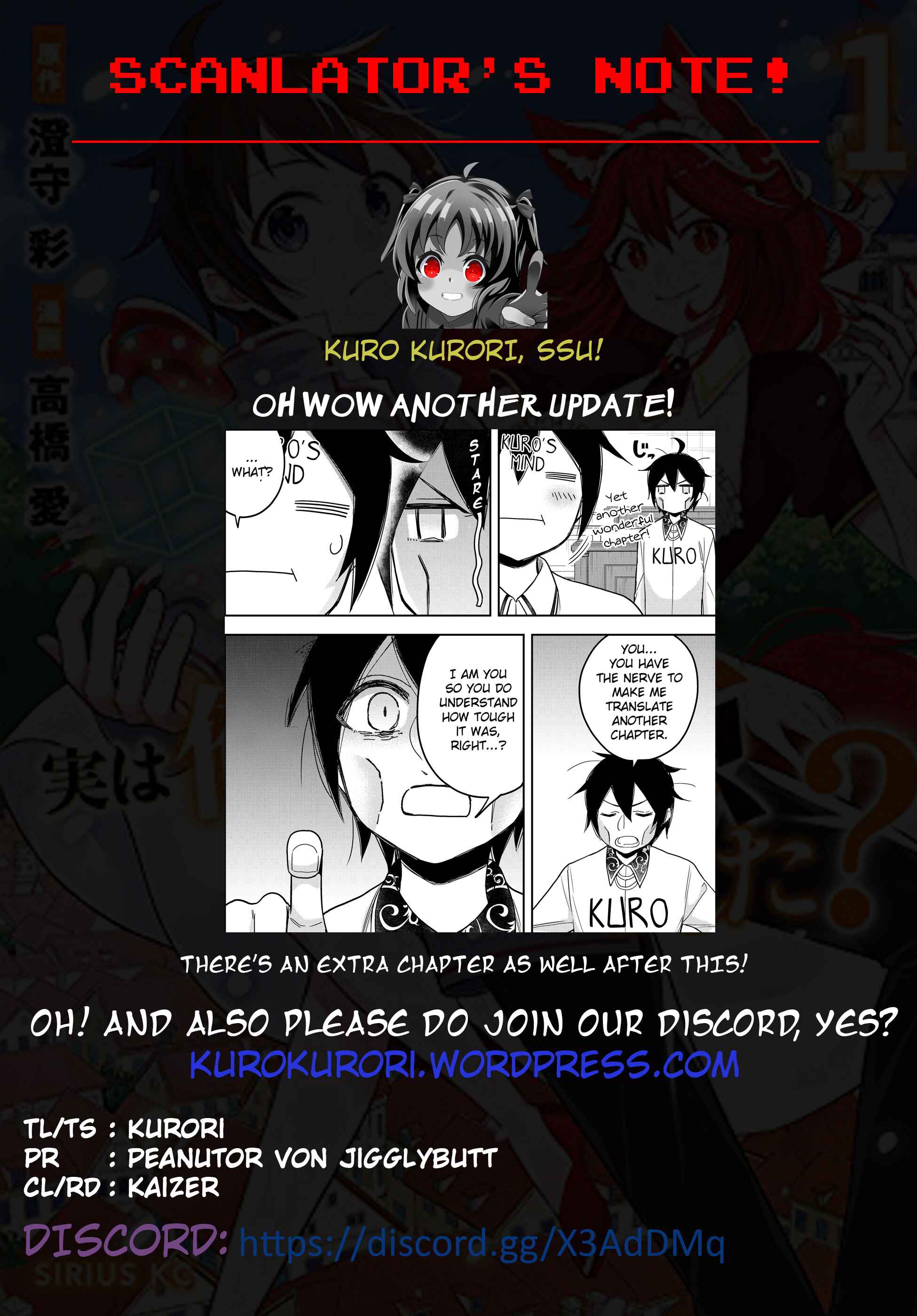 Jitsu wa Ore, Saikyou deshita? Chapter 11.1 - Page 21