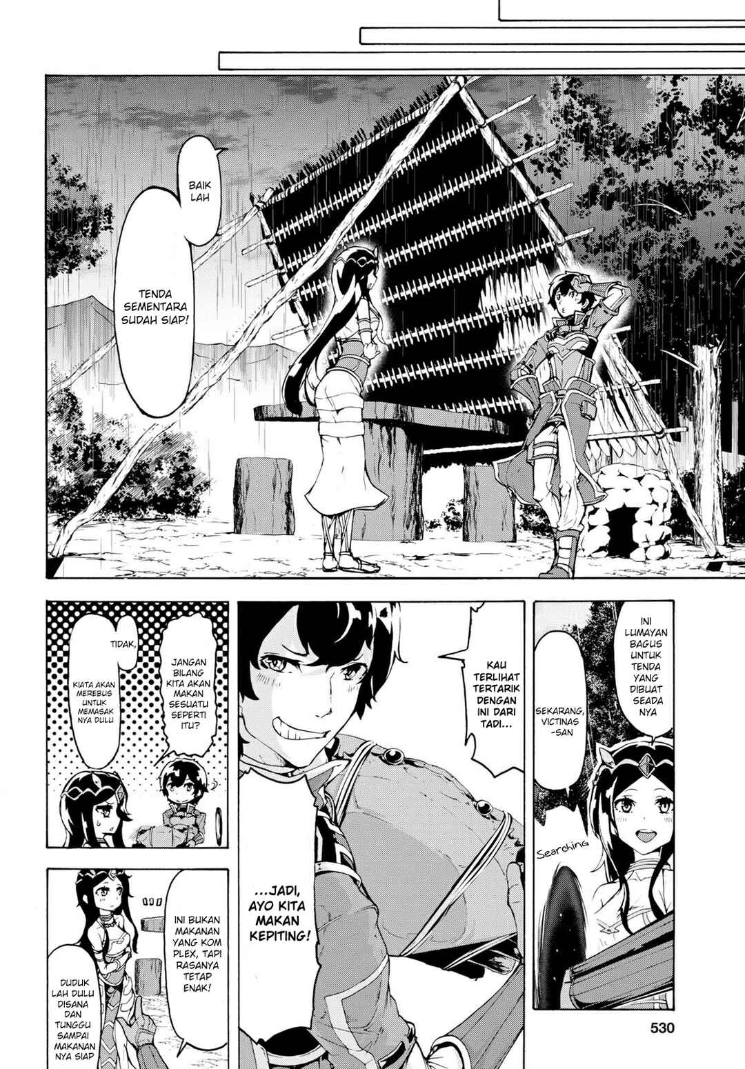 Inaka no Home Center Otoko no Jiyuu na Isekai Seikatsu Chapter 13 - Page 17