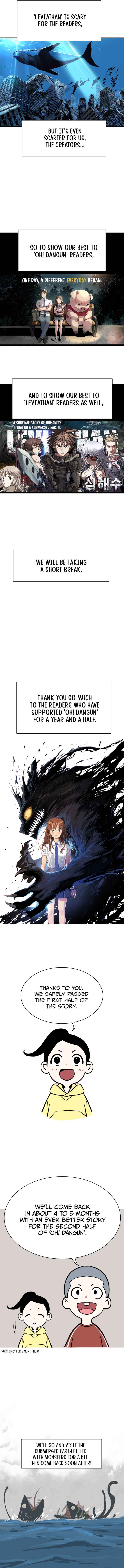 Oh! Dangun Chapter 72.5 - Page 4