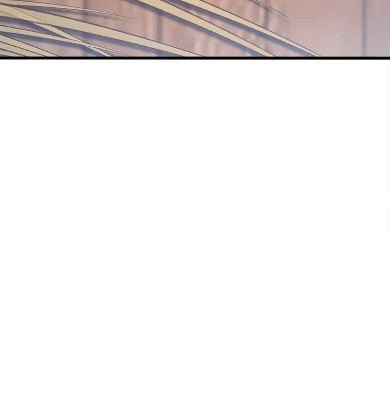 My Vampire System: A Dragon's Revenge Chapter 0.2 - Page 23