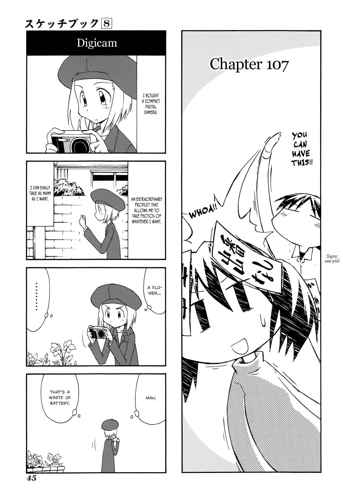 Sketchbook Chapter 107 - Page 1