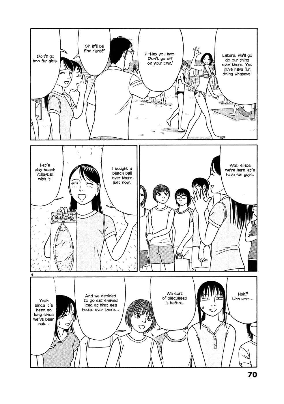 Tomehane! Suzuri Koukou Shodoubu Chapter 29 - Page 4