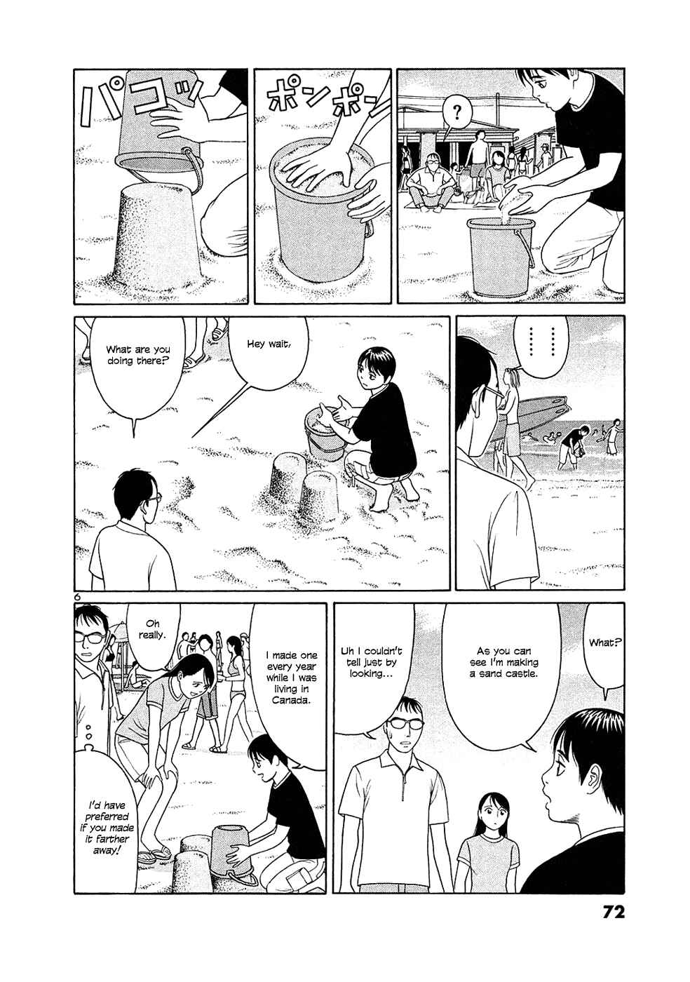 Tomehane! Suzuri Koukou Shodoubu Chapter 29 - Page 6