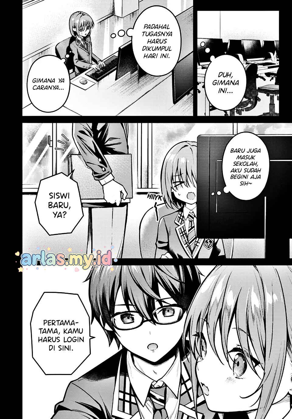 Tier 1 Shimai - Yuumei Yonshimai wa Boku nashi de wa Ikirarenai Chapter 2.2 - Page 12