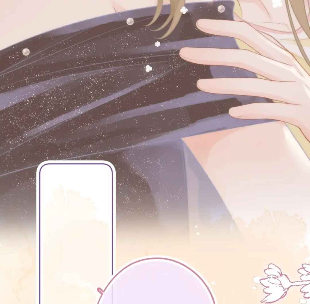 Qiánnǚyǒu Chéng le Wǒ de Dǐngtóushàngsī Chapter 7 - Page 13