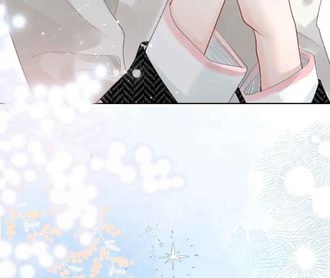 Qiánnǚyǒu Chéng le Wǒ de Dǐngtóushàngsī Chapter 7 - Page 75