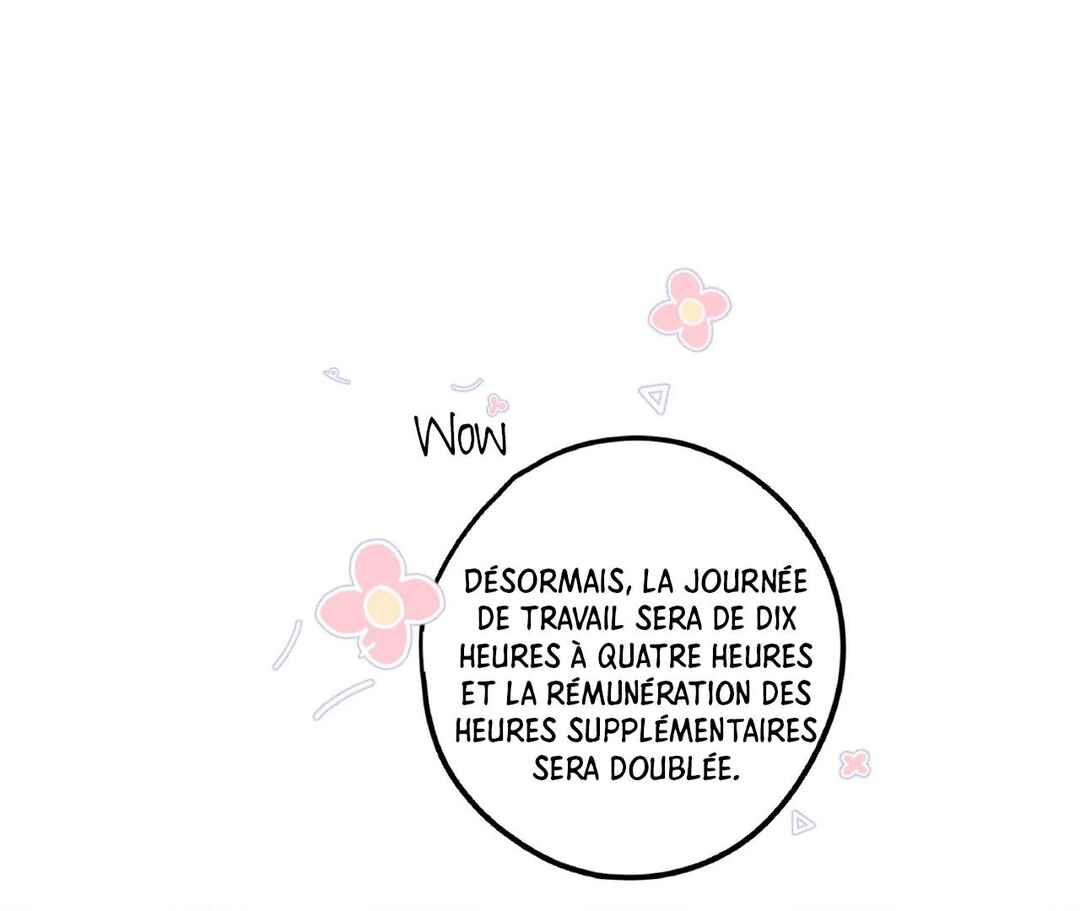 Qiánnǚyǒu Chéng le Wǒ de Dǐngtóushàngsī Chapter 7 - Page 78