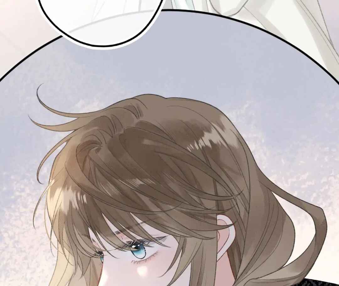 Qiánnǚyǒu Chéng le Wǒ de Dǐngtóushàngsī Chapter 7 - Page 83