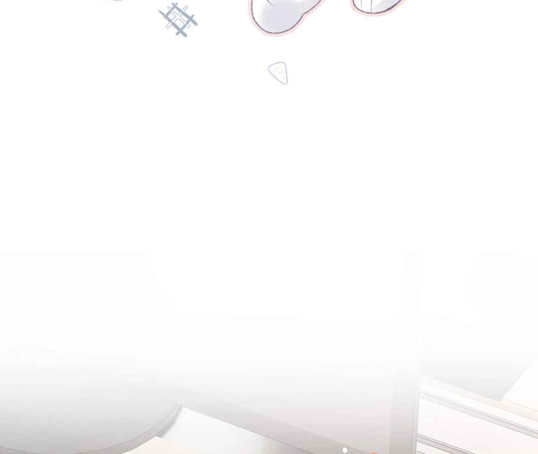 Qiánnǚyǒu Chéng le Wǒ de Dǐngtóushàngsī Chapter 7 - Page 86