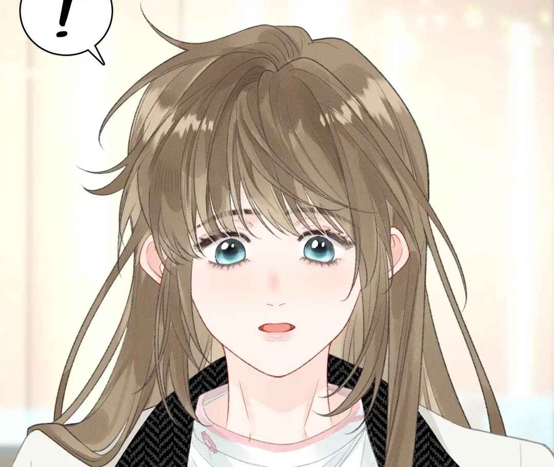 Qiánnǚyǒu Chéng le Wǒ de Dǐngtóushàngsī Chapter 7 - Page 94