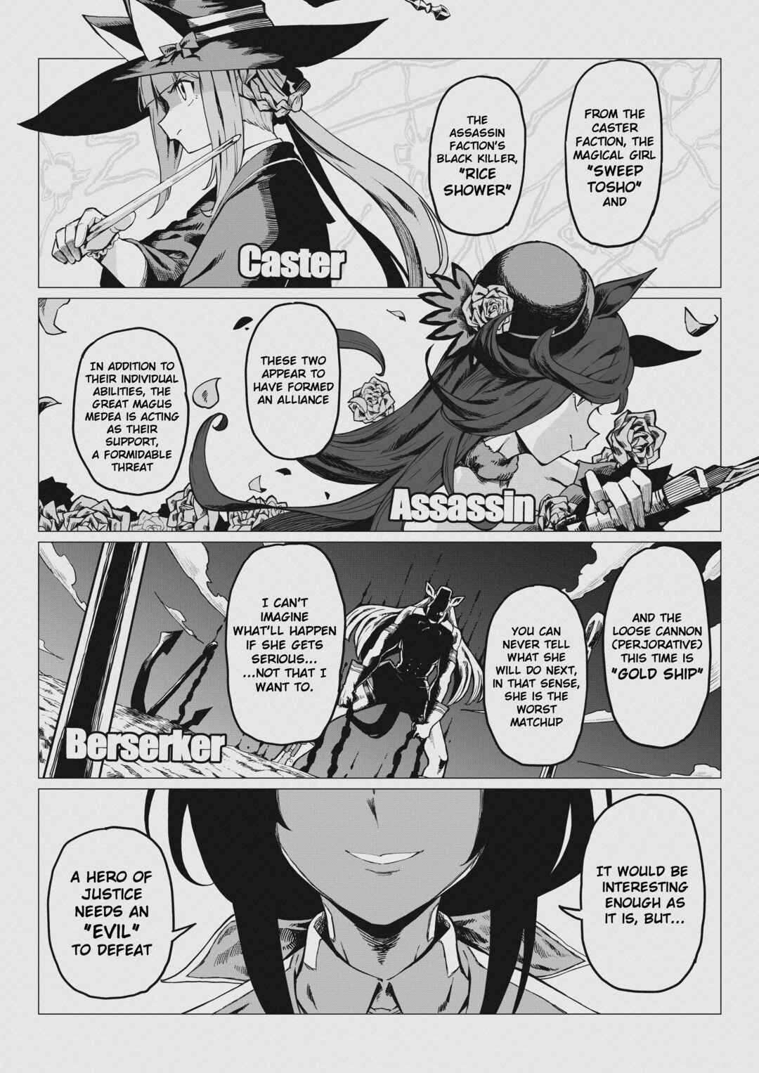 Umamusume & Fate/Stay Night - Fate/Pretty Derby Chapter 1 - Page 11