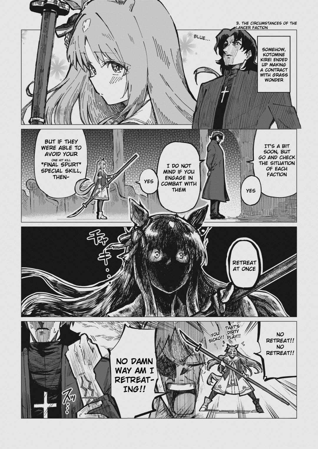 Umamusume & Fate/Stay Night - Fate/Pretty Derby Chapter 1 - Page 4