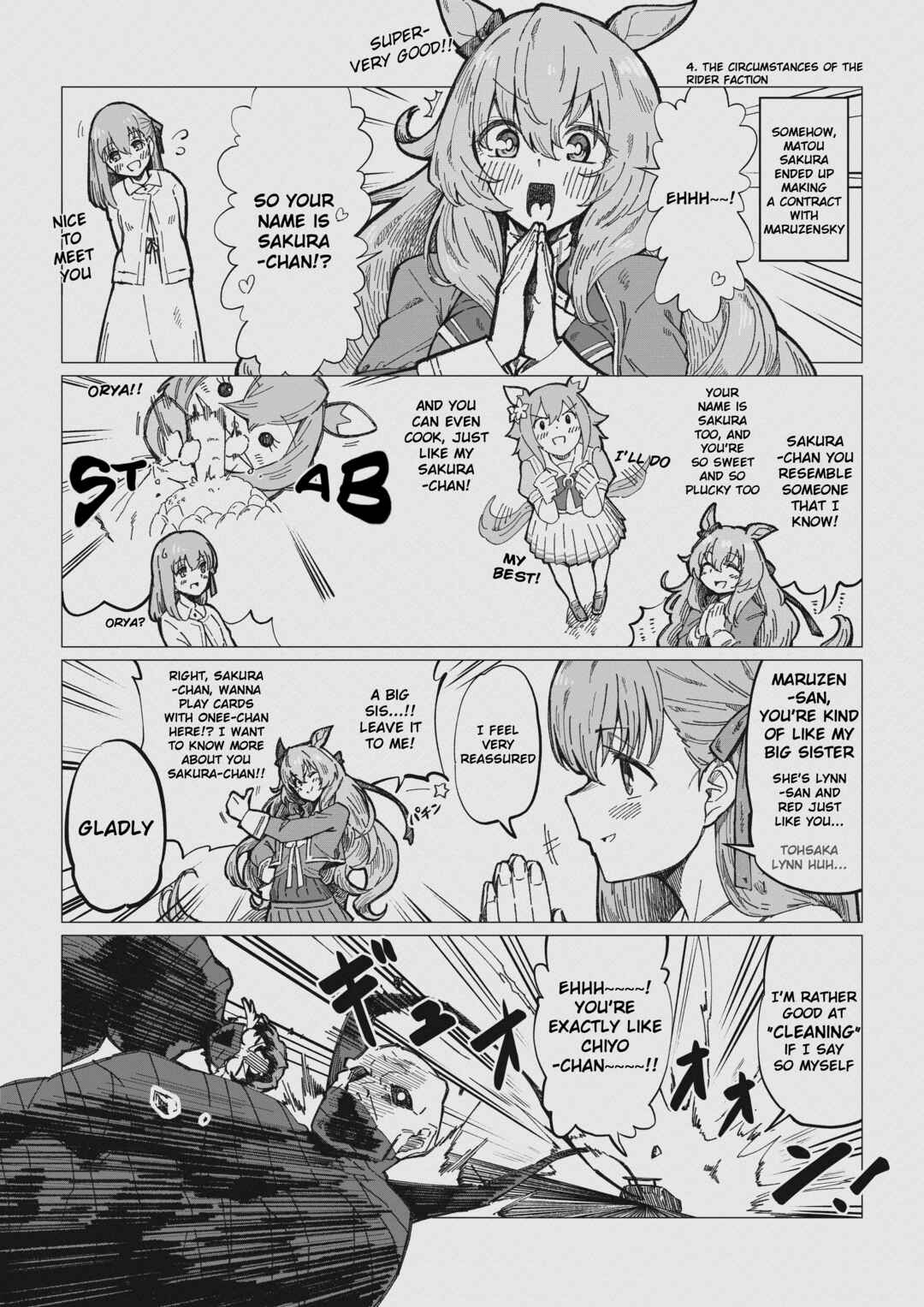 Umamusume & Fate/Stay Night - Fate/Pretty Derby Chapter 1 - Page 5