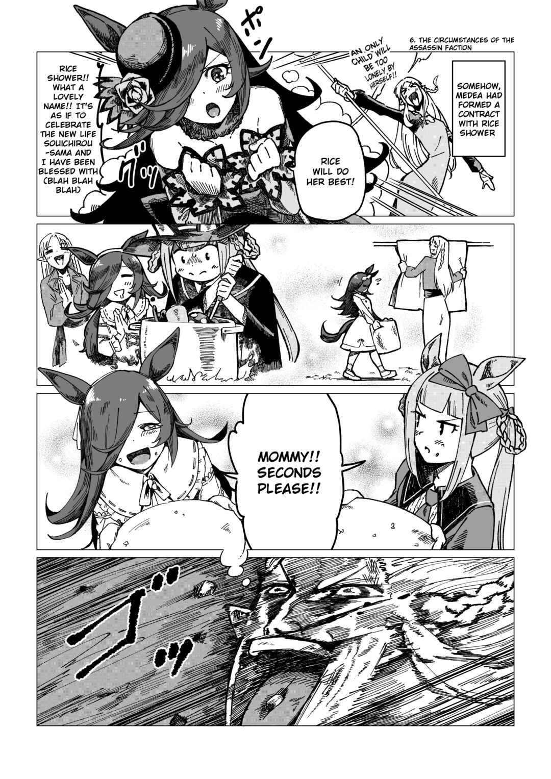 Umamusume & Fate/Stay Night - Fate/Pretty Derby Chapter 1 - Page 7
