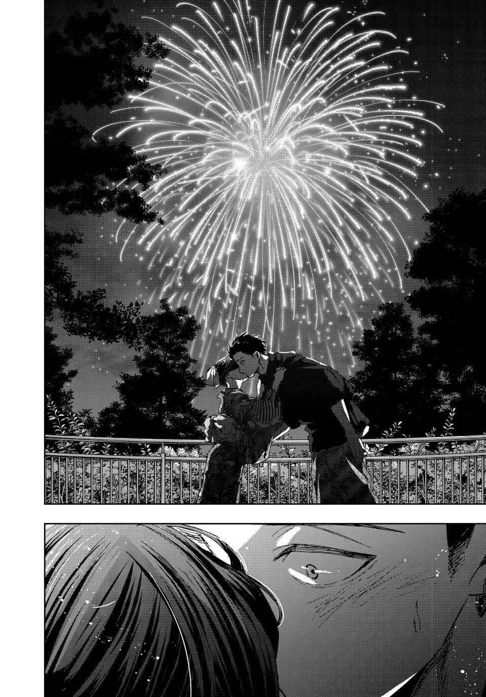 Kaoru Hana wa Rin to Saku Chapter 158 - Page 13