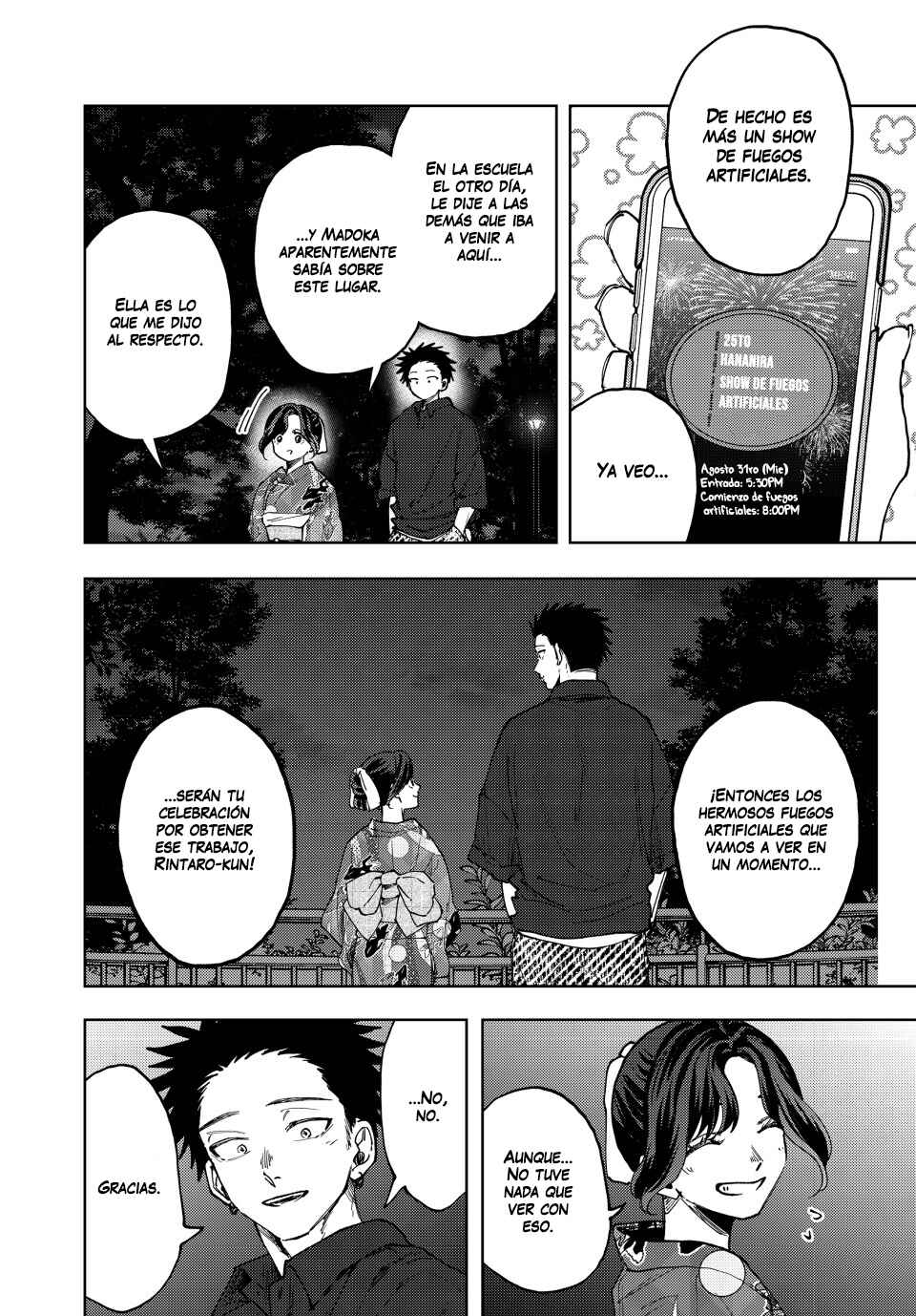 Kaoru Hana wa Rin to Saku Chapter 158 - Page 5