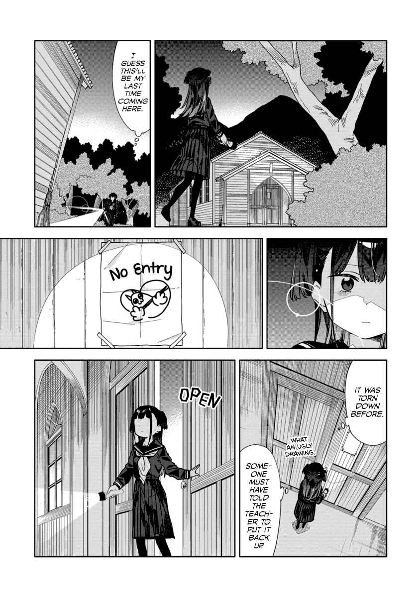 Mashou no Otome no Yakumawari Chapter 8 - Page 19