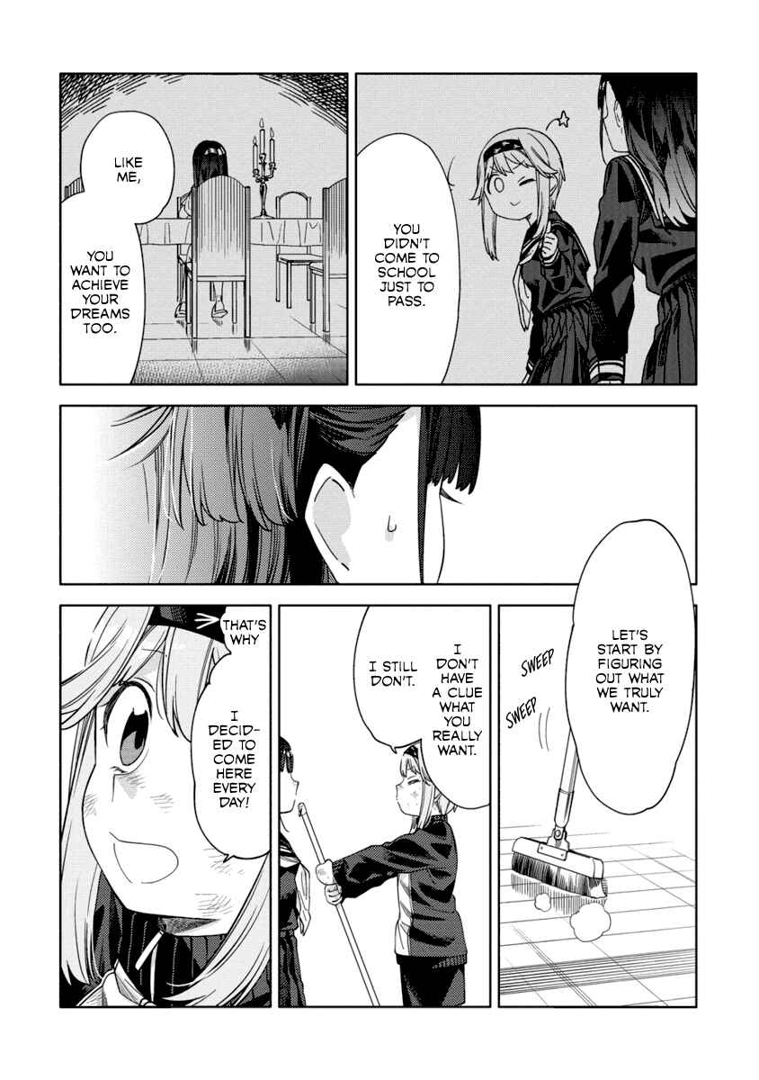 Mashou no Otome no Yakumawari Chapter 8 - Page 25